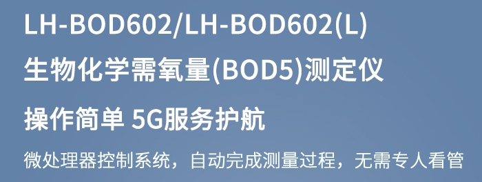 產品特點.png